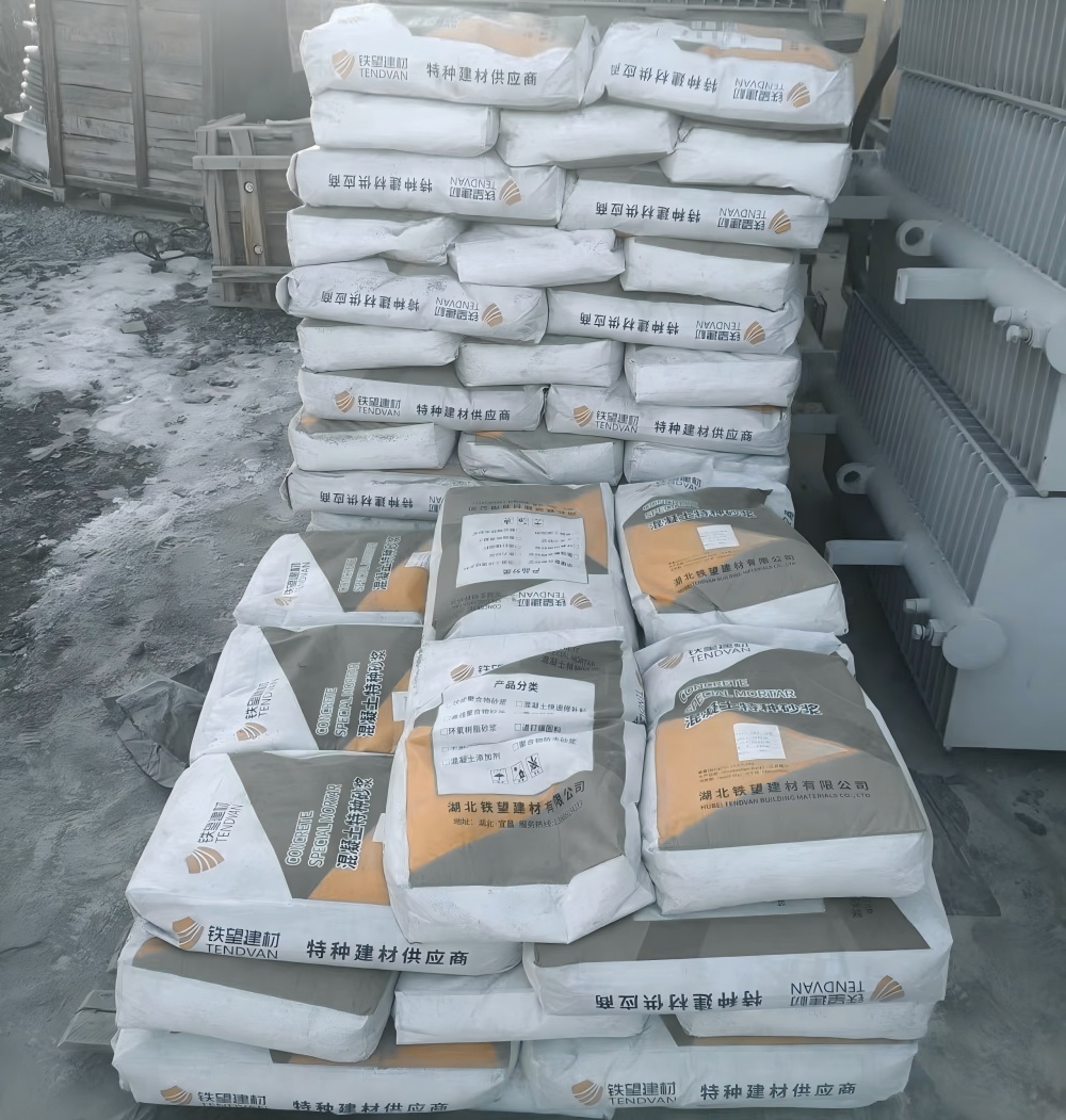 武宣M50干硬性无收缩砂浆