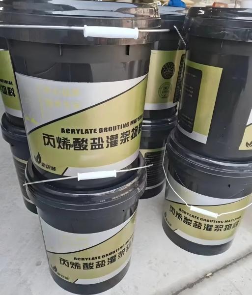 武宣丙烯酸盐灌浆料