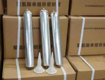 武宣聚氨酯密封胶